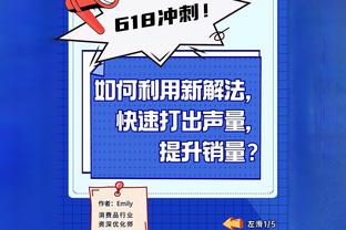 迪马济奥：那不勒斯冬季中卫引援三大候选 佩雷斯&夸塔&泰亚特